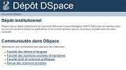 قاعدة بيانات DSPACE	